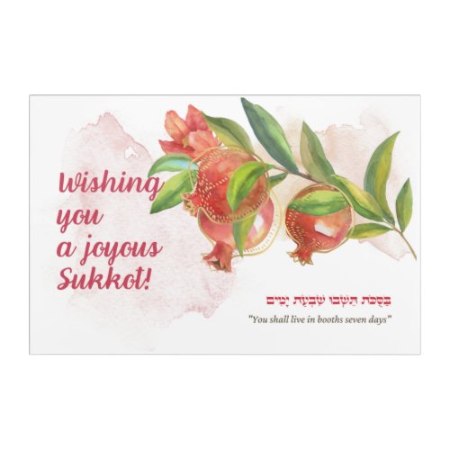 Torah Quote and Greetings for Sukkot _Sukkah Decor
