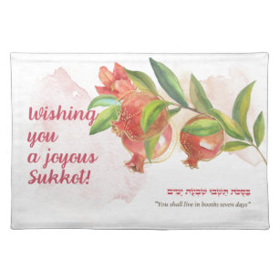 Torah Quote for the Sukkot Holiday Challah Cover Cloth Placemat