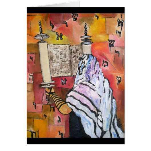 Torah Reading Cards (Front)