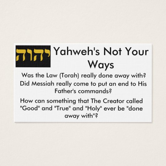 Torah Tract Cards (Front)