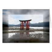 Torii arch 1 (Front Horizontal)