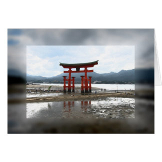 Torii arch 1 cards