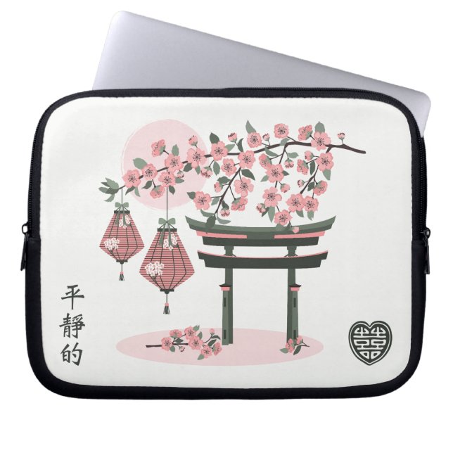 Torii blossom lanterns Asian graphic design Laptop Sleeve (Front)