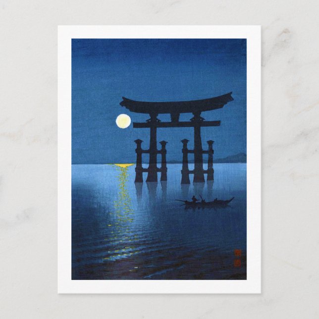 Torii Gate and Full Moon, Koho Shoda, Woodcut Postcard (Front)