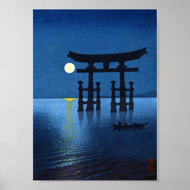 Torii Gate and Full Moon, Koho Shoda, Woodcut Poster (Front)