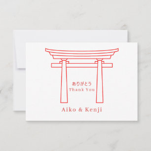 Torii Gate Bilingual Japanese English Wedding  Thank You Card