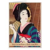 Torii Kotondo Twelve Aspects of Women, Rain (Front)