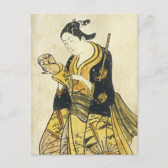 Torii School Postcard (Front)