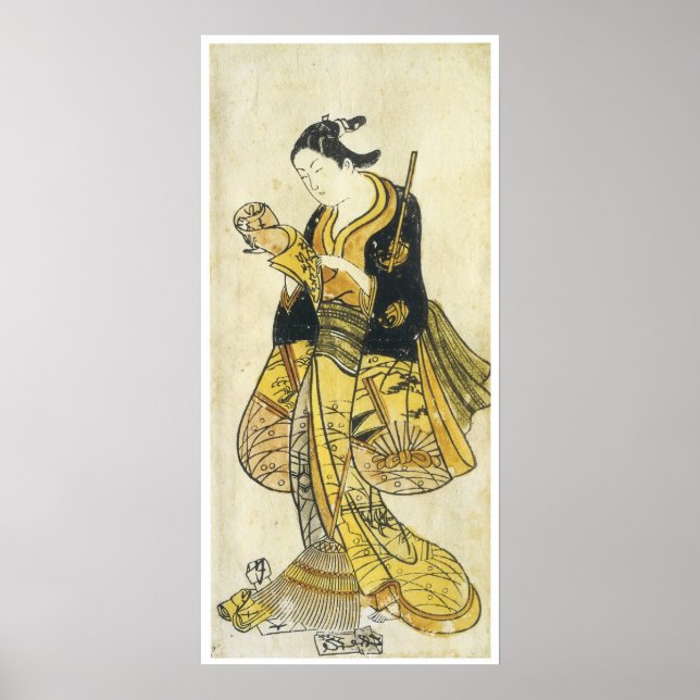 Torii School Poster (Front)