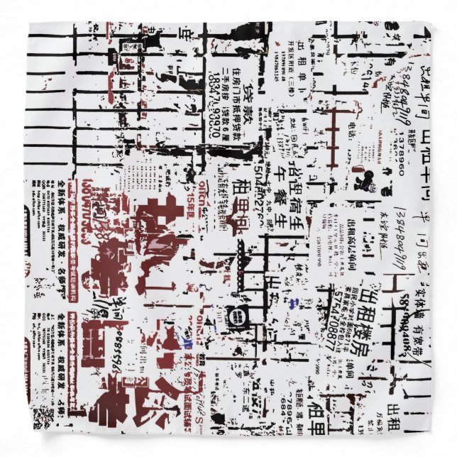 Torn Peeled Billboard Wall Bandana (Front)