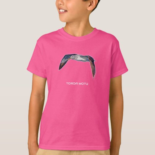 TOROA MOTU May Birth Sign Wow Pink Kids T_Shirt