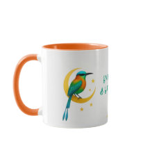 Torogoz Bird Gold Crescent Moon Mug