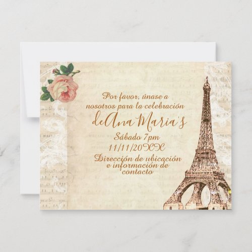 Torre Eiffel elegante lamentable de la Quinceanera Invitation