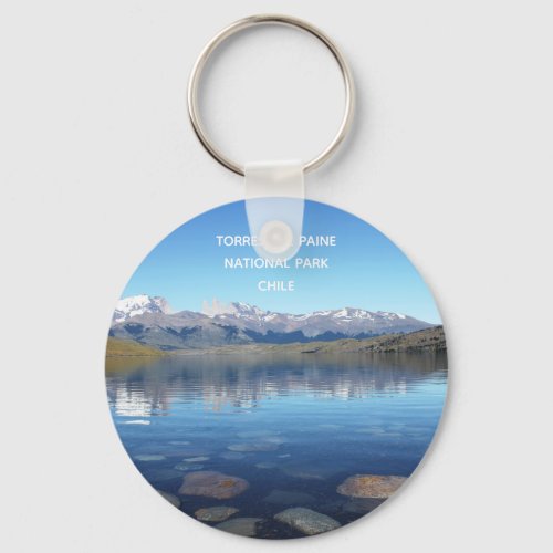 Torres del Paine National Park Chile Keychain
