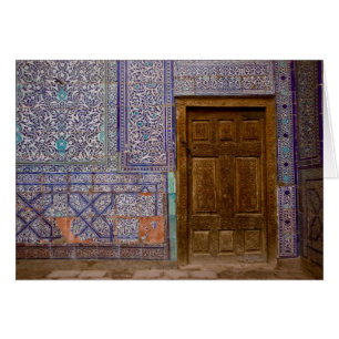 Toshxauli Palace Door
