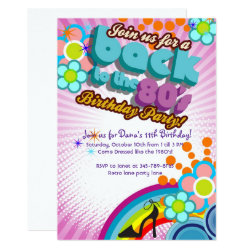 1980 S Party Invitations Retro Invites