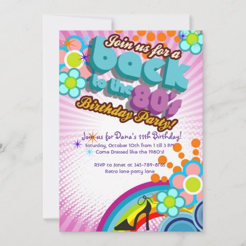 Totally 80's Birthday Bash girl party invitation