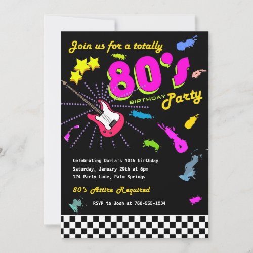 Totally 80's Birthday Party Invitations