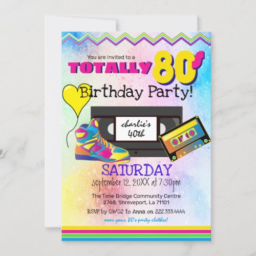 Totally 80s Colorful Birthday Party Invitation