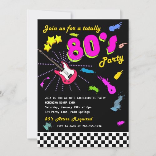 Totally 80's Party Invitations