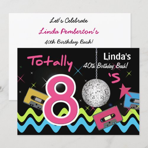totally 80's retro  party Invitation
