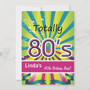 totally 80's retro  party Invitation