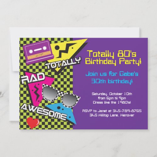 Totally 80's theme birthday party invitations