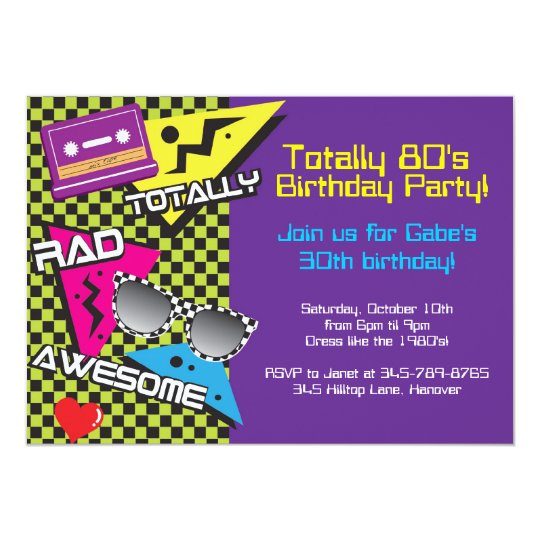totally 80 s theme birthday party invitations zazzle com
