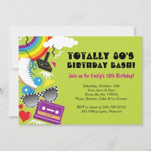 Totally 80s theme birthday party invitations
