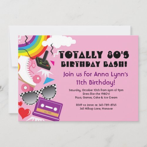 Totally 80's theme party birthday invitations