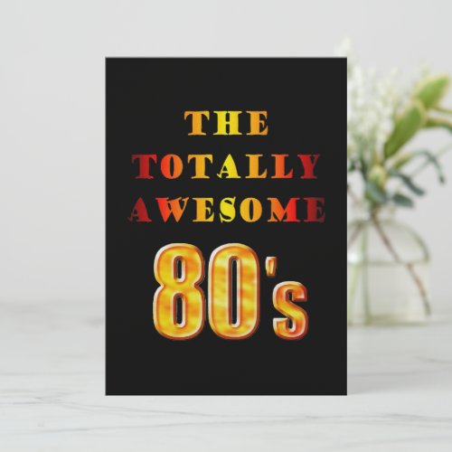 Totally Awesome 80s Invitation