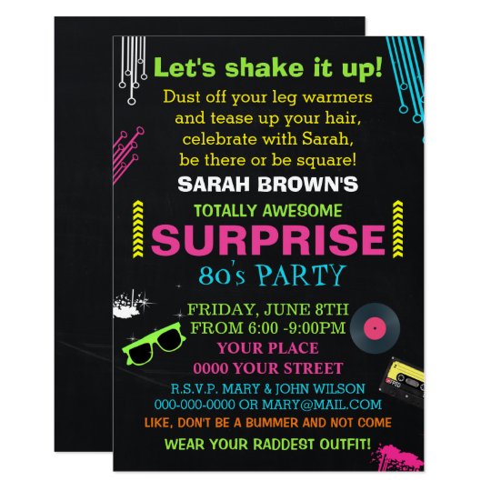 Awesome Birthday Invitations 6