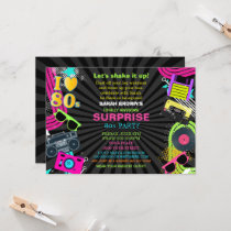 totally awesome 80s party invitation