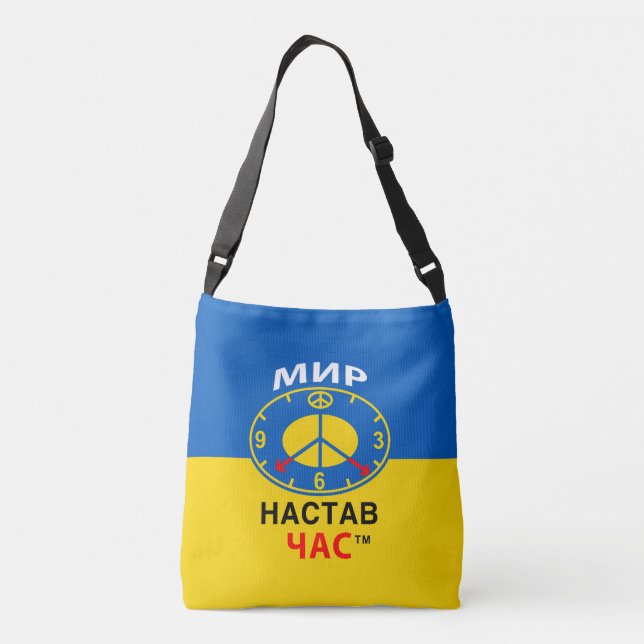 Tote Bag (Back)