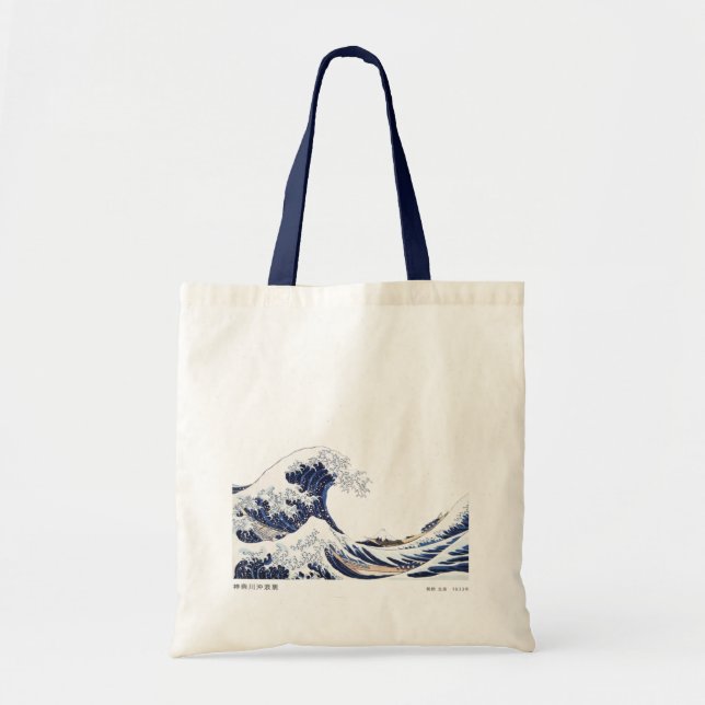 Tote Bag The Great Wave at Kanagaw by Hokusai (Front)