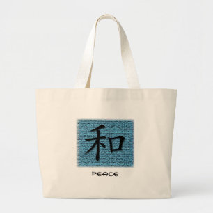 Tote Bags Chinese Symbol For Peace On Turquoise