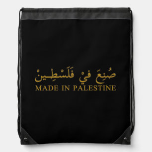 Tote Drawstring Bag
