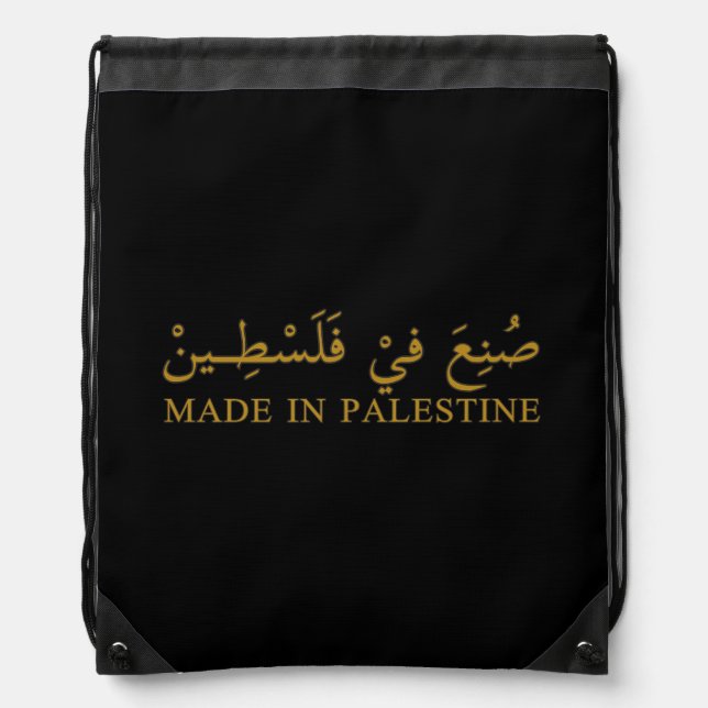 Tote Drawstring Bag (Front)
