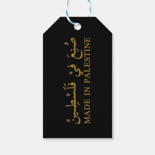 Tote Gift Tags