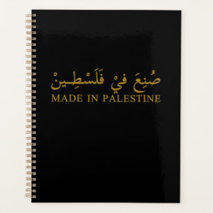 Tote Planner
