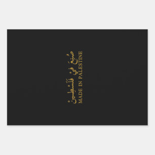 Tote Wrapping Paper Sheets