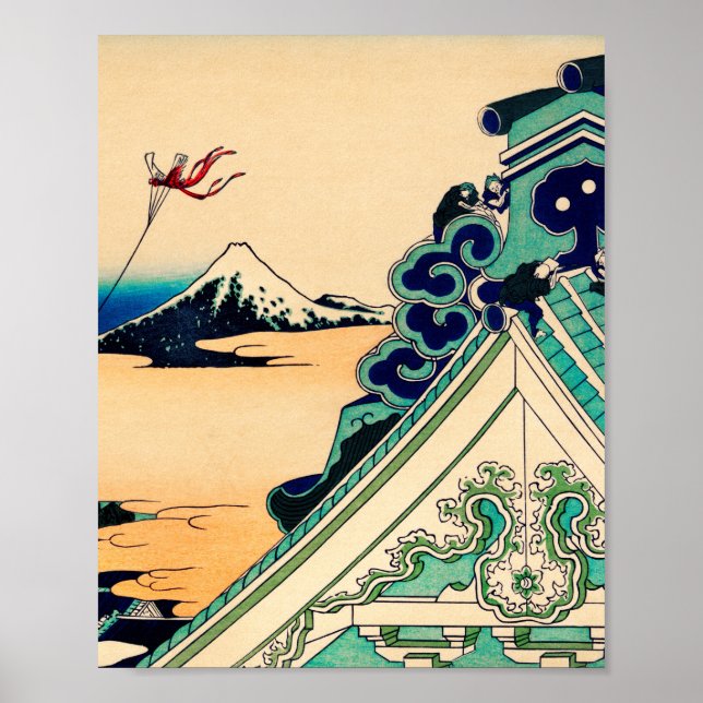 Toto Asakusa Honganji by Katsushika Hokusai Poster (Front)