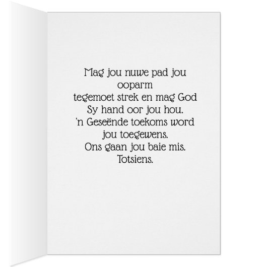 Totsiens (Inside (Right))