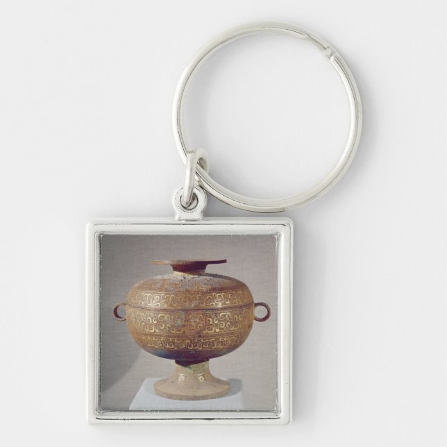Tou' vessel with a serpentine decoration keychain (Front)