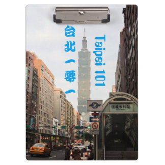 Touring Asia Clipboard