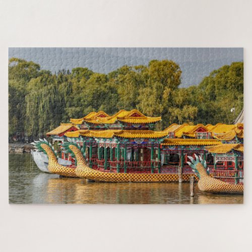 Tourist Dragon Boats  Kunming Lake Jigsaw Puzzle