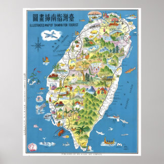 Tourist map of Taiwan with selected places of inte Poster