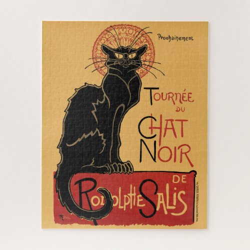 Tourne du Chat Noir France Vintage Poster V2 Jigsaw Puzzle