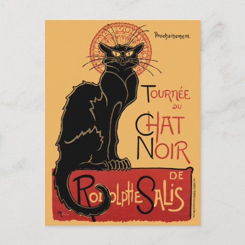 Tourne du Chat Noir France Vintage Poster V2 Postcard