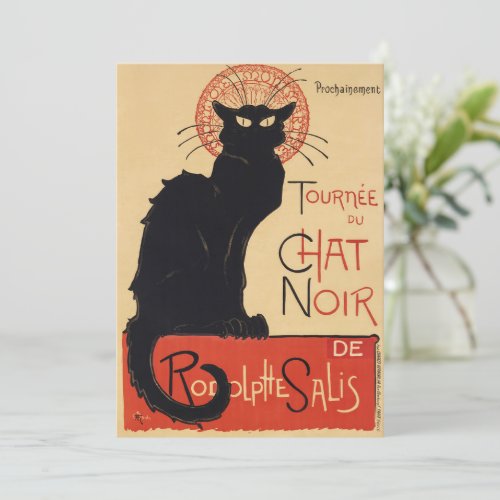 Tournee du Chat Noir Vintage Art Nouveau Invitation